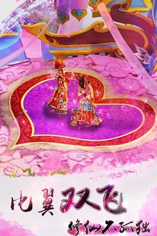 堕落玩偶女2号汉化版