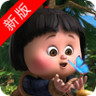 嘟嘟嘟影音1.4 7.27