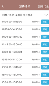 甘肃省妇幼官网