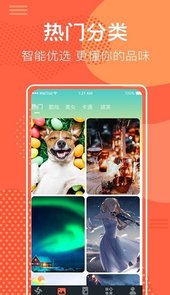 太空人动态壁纸