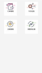 神工007接单平台
