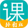 welearn刷题软件 7.24