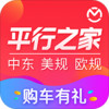 平行之家app v0.1.3