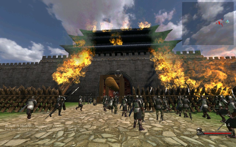 骑马与砍杀战团