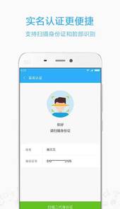 小米移动官网