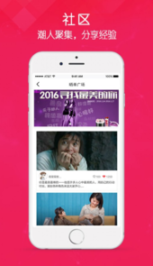 海尔商城网上购物