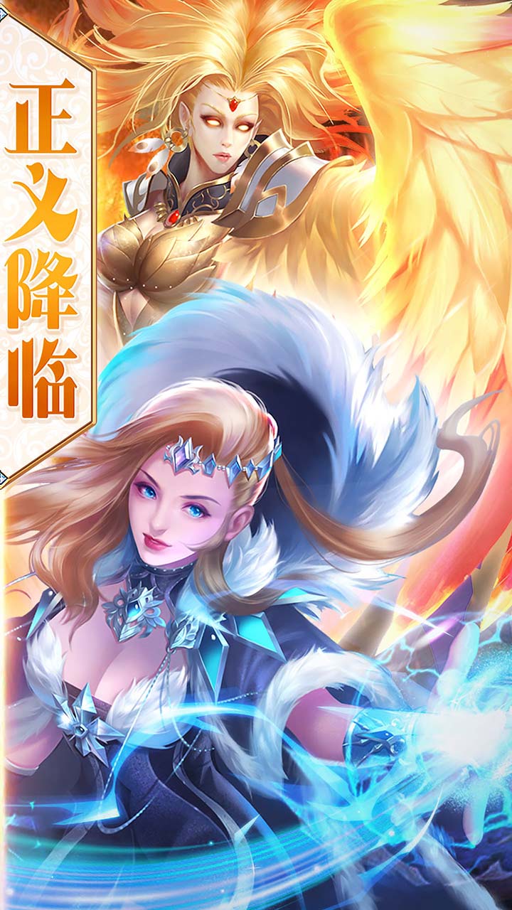 单机游戏剑圣无双