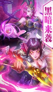 单机游戏剑圣无双