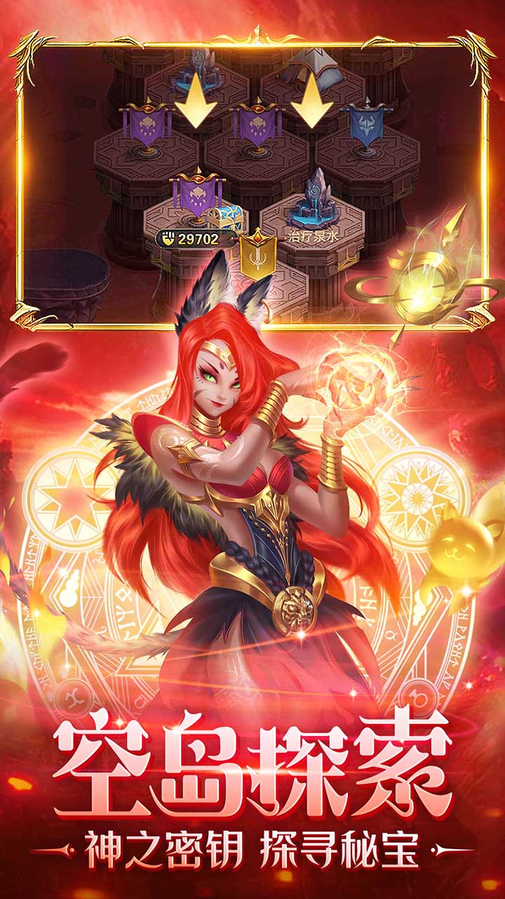 单机游戏剑圣无双