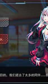 天仙道至尊封神