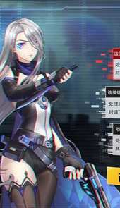 天仙道至尊封神