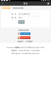 书连文学网