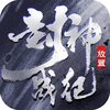 魔踪侠影录 1.6.3