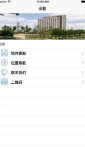 山西招生考试网