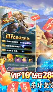 平安京少年阴阳师