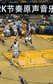 nba2k19手机中文版