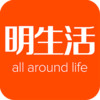 明生活官网 5.13