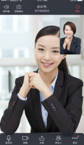 会见专业app