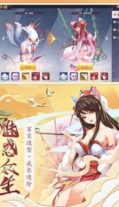 小小剑神最新版