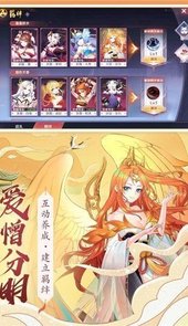 小小剑神最新版