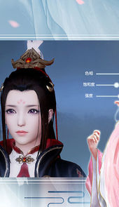fgo风云仙姬
