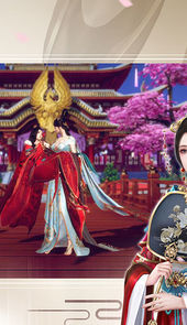 fgo风云仙姬