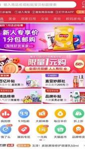 惠多宝