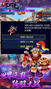 明珠轩辕