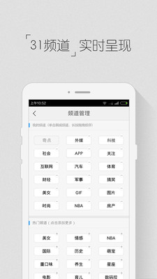 橙光比克尔