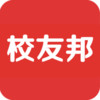 校友邦官网 3.2