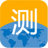 测世界 v1.2.2