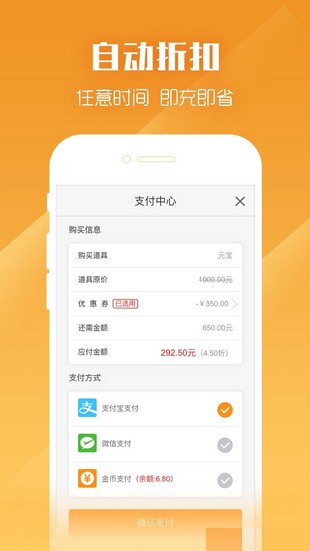 紫霞游戏app