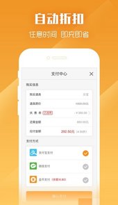紫霞游戏app