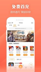 紫霞游戏平台官网