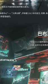 卡拉比丘内测