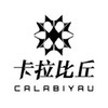卡拉比丘内测 1.4