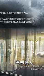 卡拉比丘抢先版