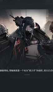 卡拉比丘抢先版
