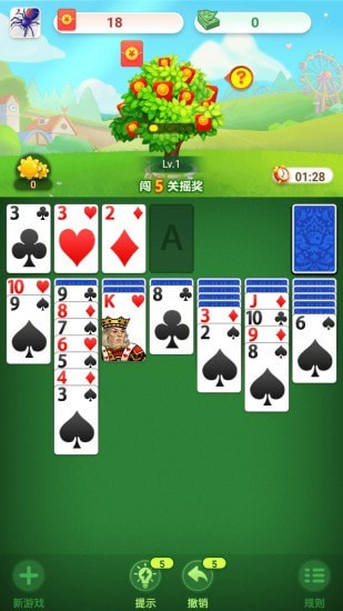 纸牌接龙手机版