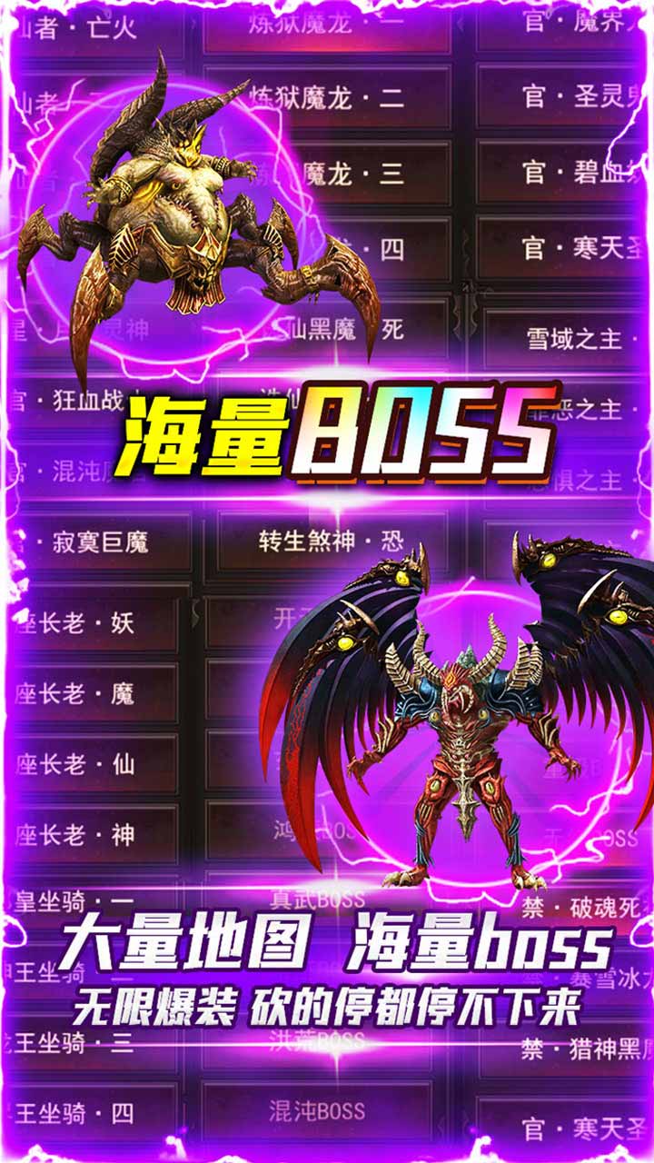 沙城争霸手游官网