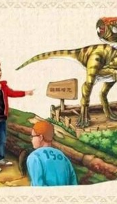 易读宝点读笔官网