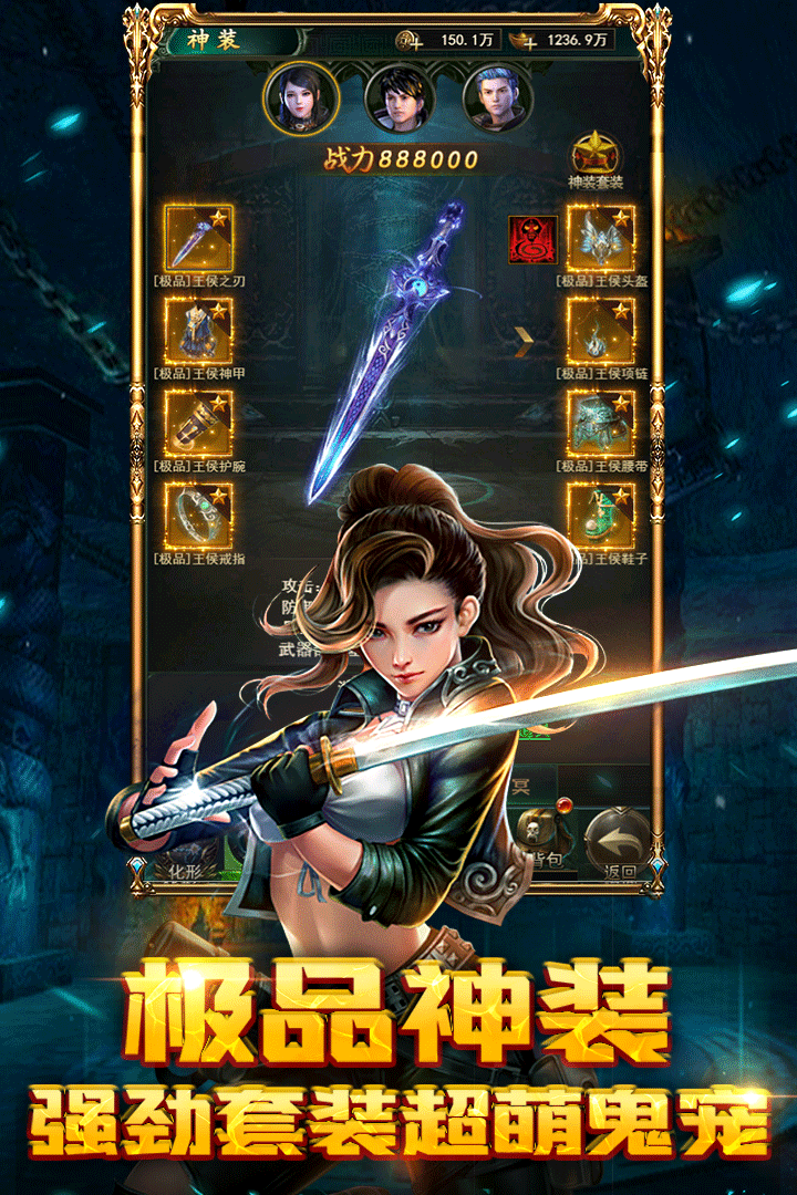 摸金校尉剿灭记