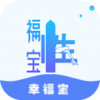 幸福宝app网站 1.2