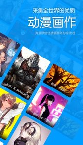 p站助手官网