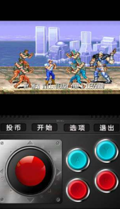 小霸王游戏app
