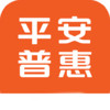 平安普惠APP安卓版 2.0