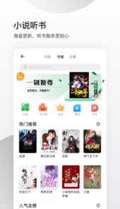 夸克浏览器官网