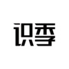 识季官网安卓 6.23