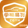 掌柜易货-商家端 v1.2.0.2