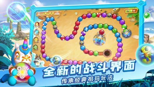 埃及祖玛亡灵神庙